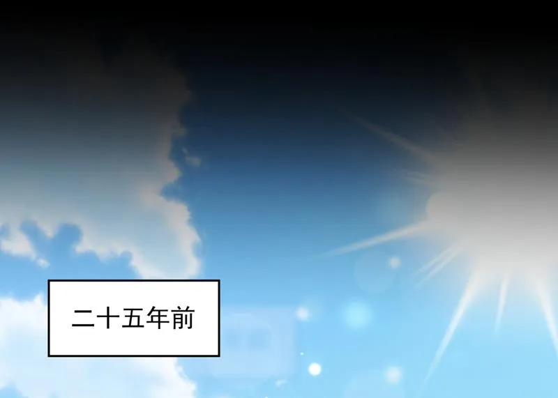 我，何以宁，回来了 第38页