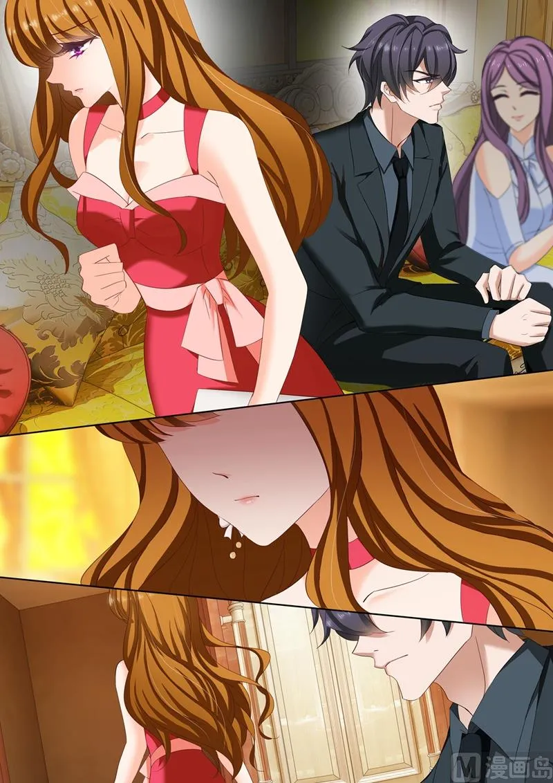 第165话 她和沈初有点像？ 第4页