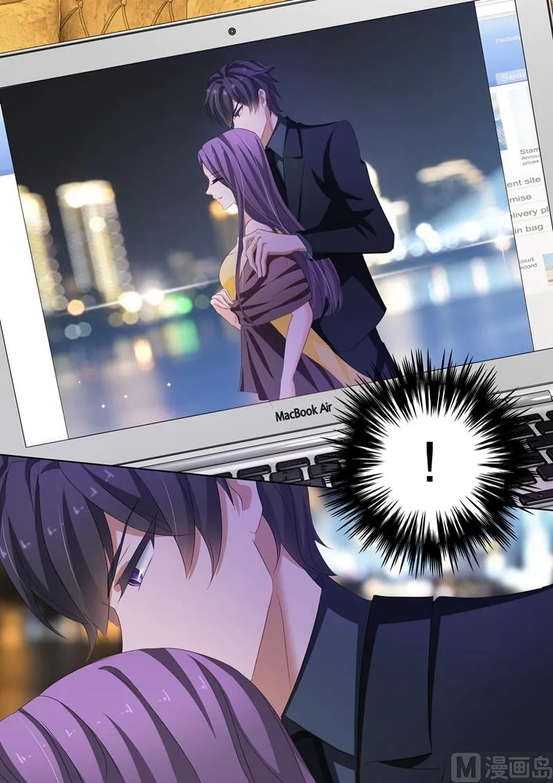 第169话 等他回来 第3页