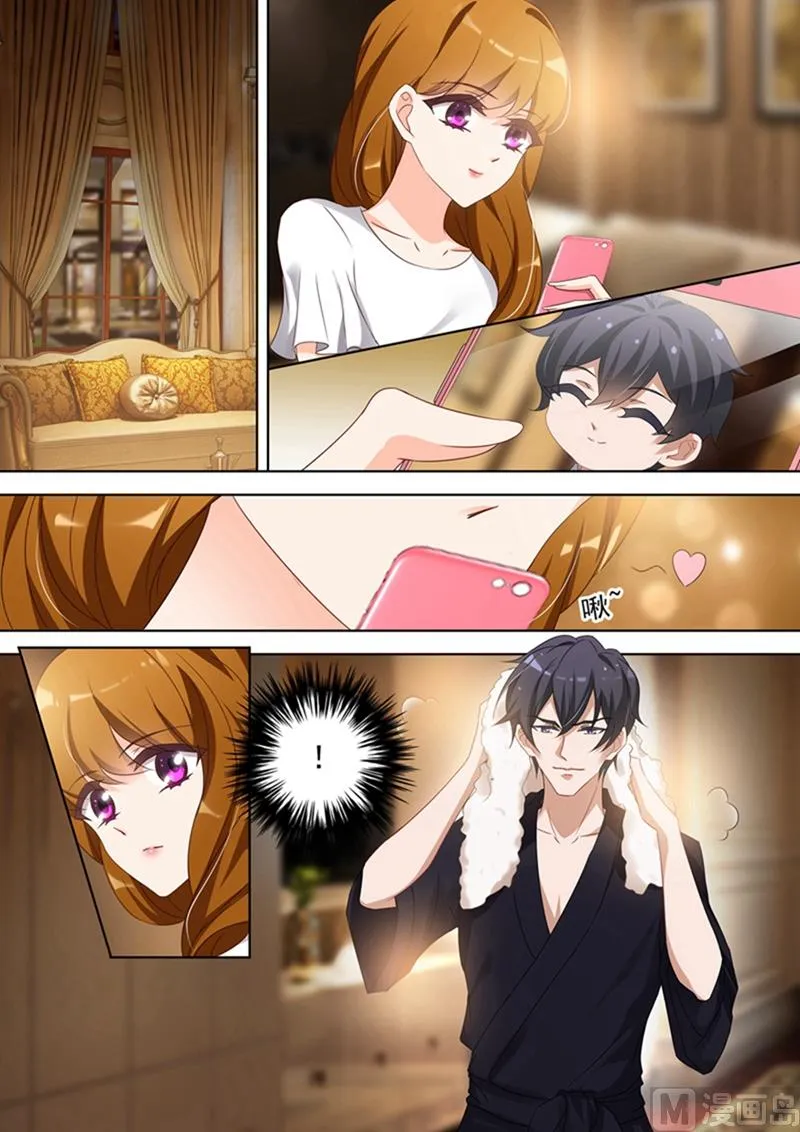 第355话 简衍是你儿子！ 第8页