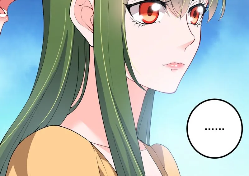 第572话 顾琰要去当小三？ 第23页