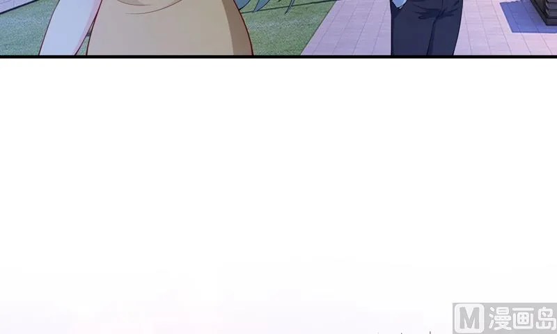 第572话 顾琰要去当小三？ 第63页
