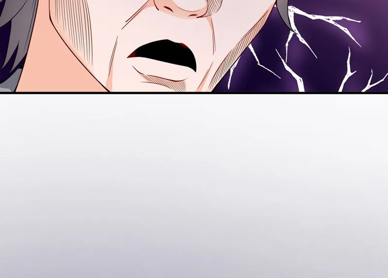 第572话 顾琰要去当小三？ 第73页