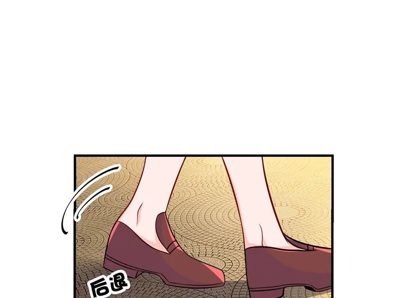 第574话 最怕空气突然安静 第14页