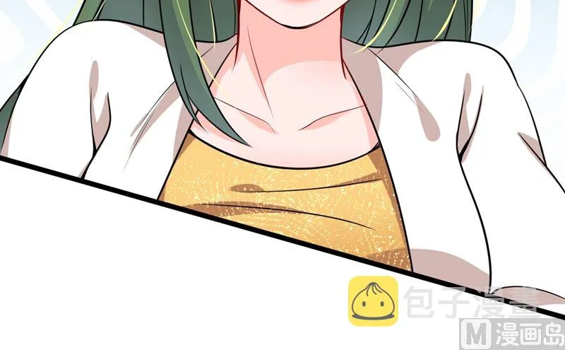 第575话 情敌相见，分外眼红 第6页