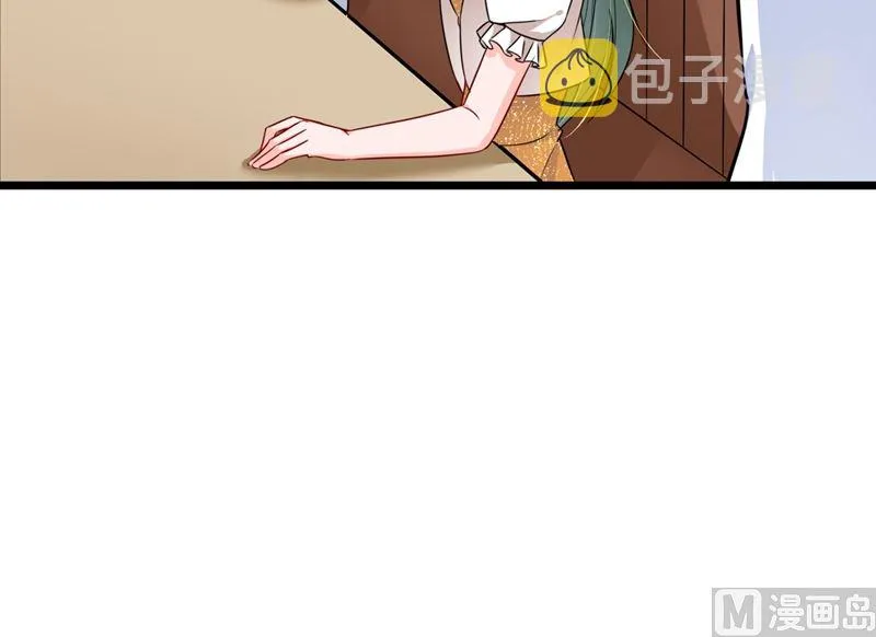 第575话 情敌相见，分外眼红 第29页