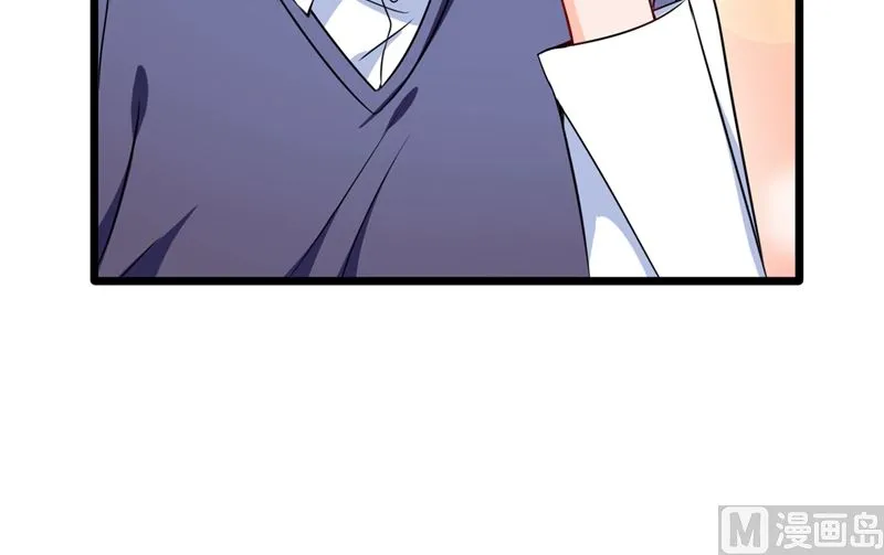 第575话 情敌相见，分外眼红 第41页
