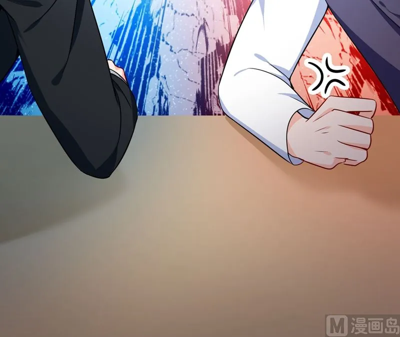 第575话 情敌相见，分外眼红 第62页