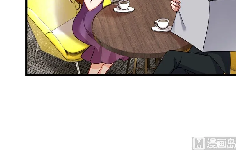 第576话 顾北辰的腹黑日常(特别篇） 第35页