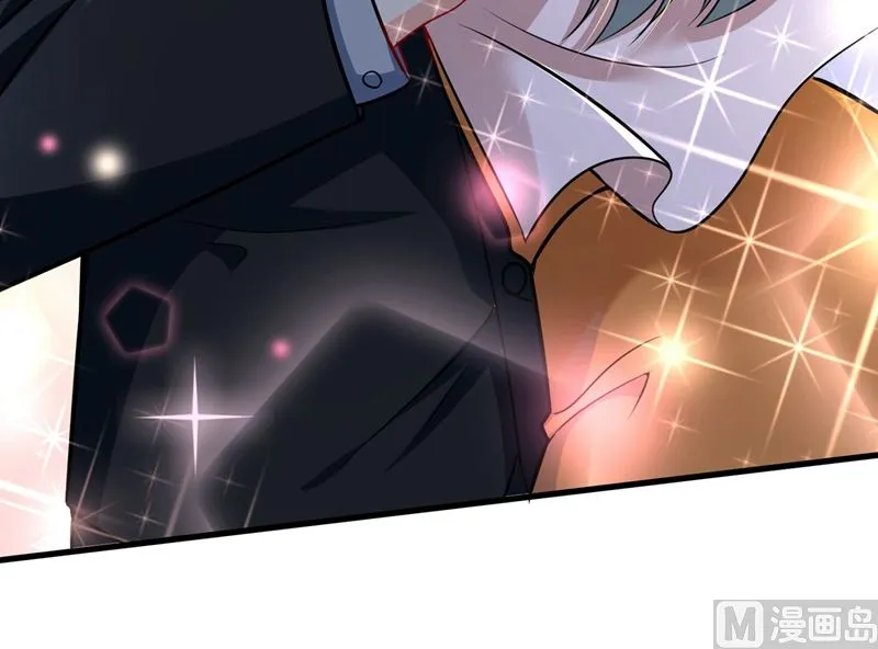 第580话 终于要告白了？ 第80页