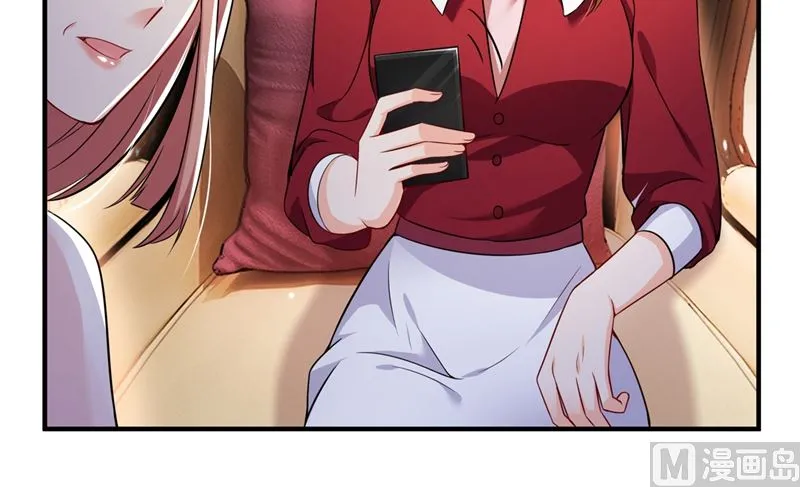 第582话 同居同睡？ 第18页