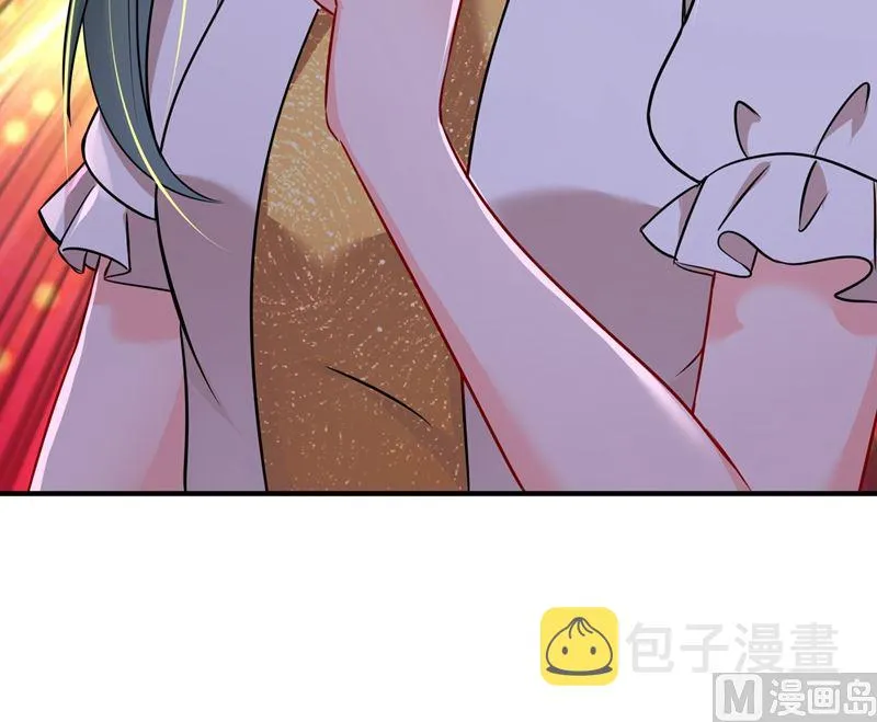 第582话 同居同睡？ 第35页