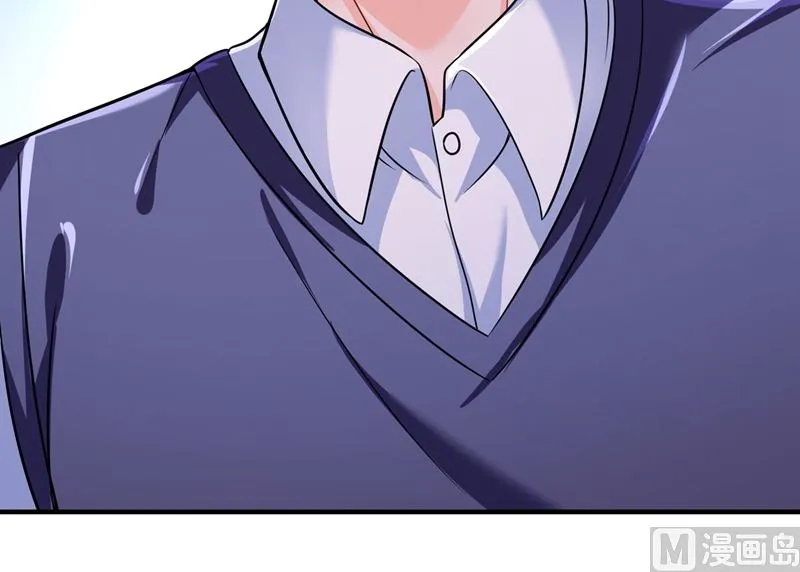 第582话 同居同睡？ 第51页