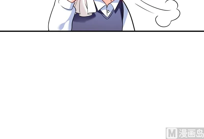 第582话 同居同睡？ 第67页