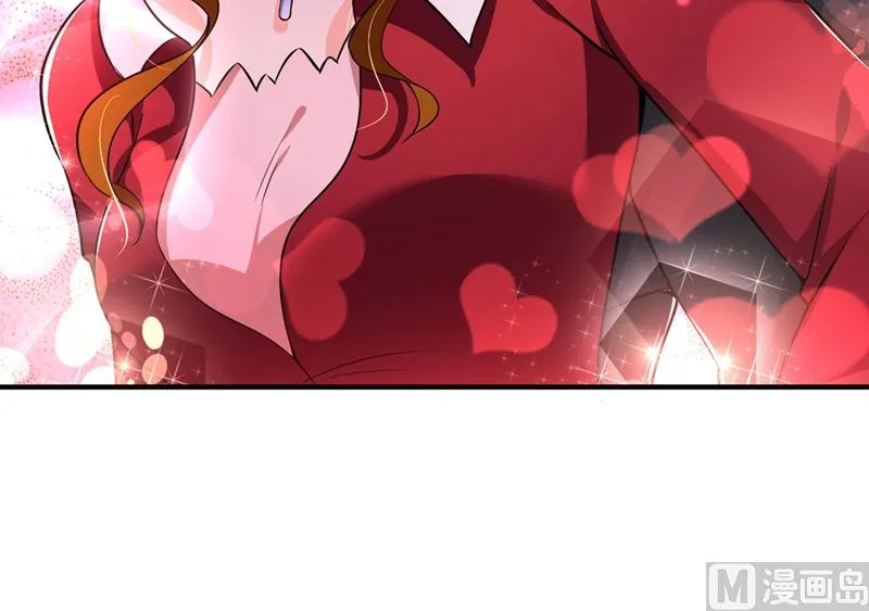 第584话 考虑做我女朋友，如何 第18页