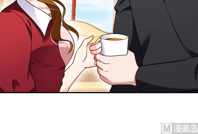 第584话 考虑做我女朋友，如何 第25页