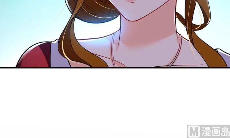 第584话 考虑做我女朋友，如何 第37页