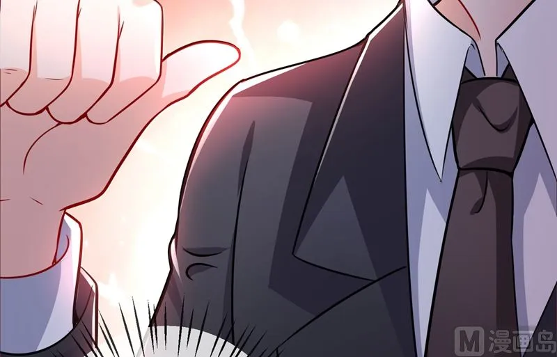 第585话 这令人心动的距离！ 第12页