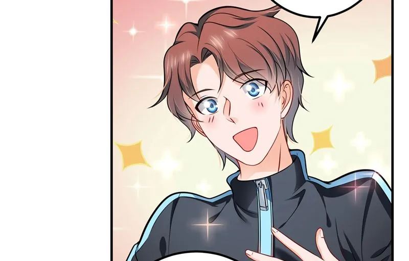 第585话 这令人心动的距离！ 第14页