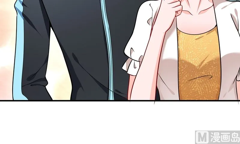 第585话 这令人心动的距离！ 第27页