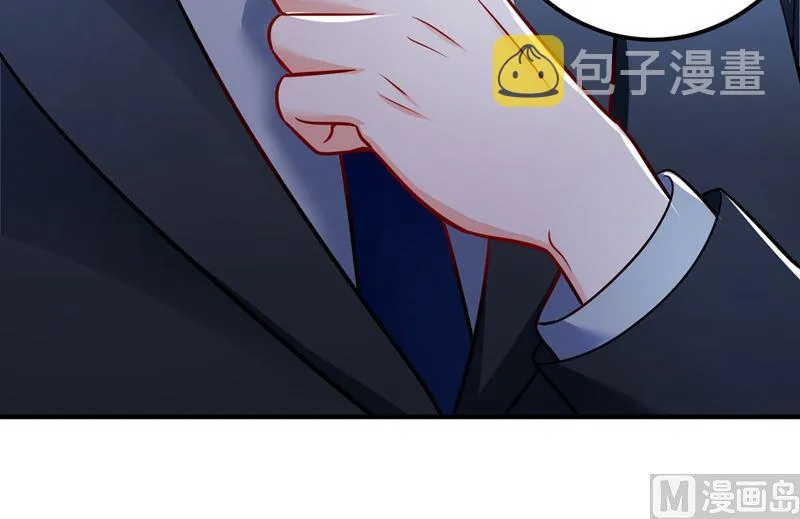 第586话 招蜂引蝶的脸 第28页
