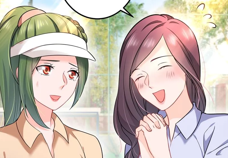 第586话 招蜂引蝶的脸 第71页