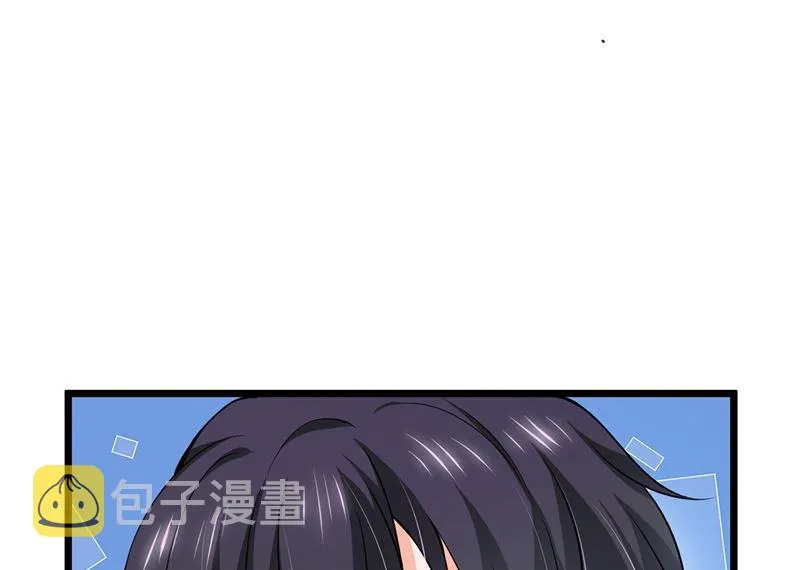 第587话 心机董雪娇 第10页