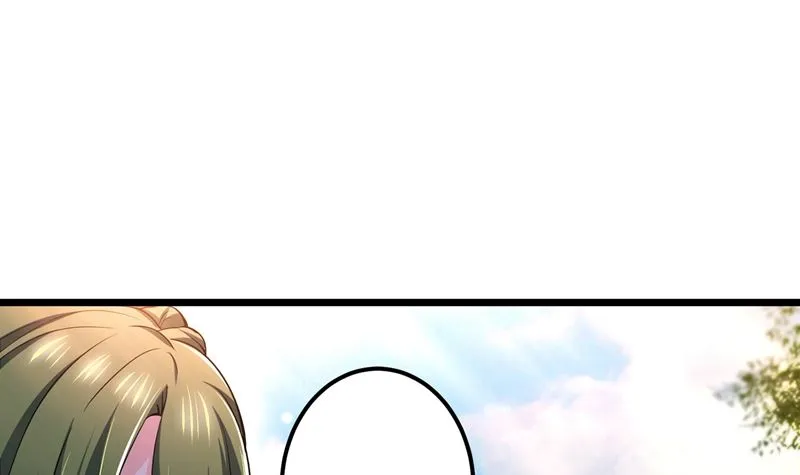 第587话 心机董雪娇 第24页
