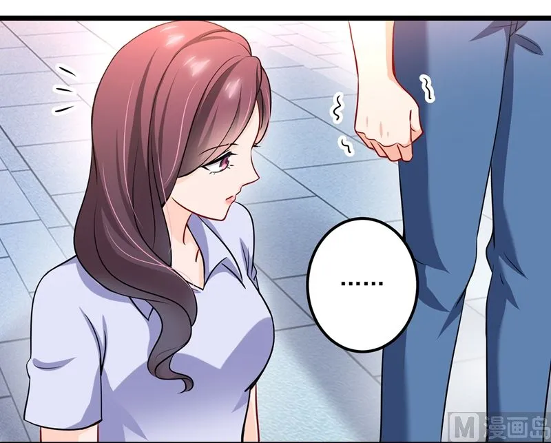 第587话 心机董雪娇 第81页