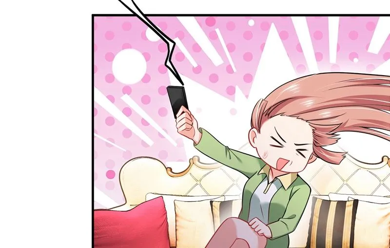 第588话 自己的媳妇自己盯 第33页
