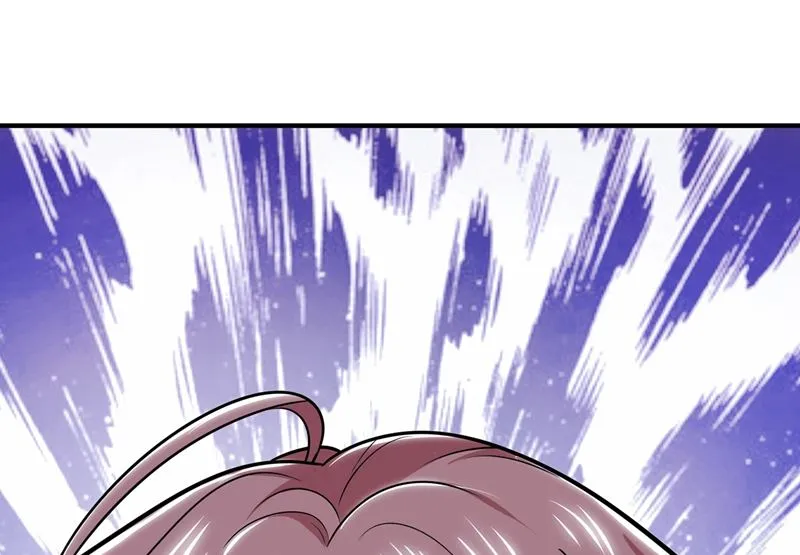 第588话 自己的媳妇自己盯 第37页