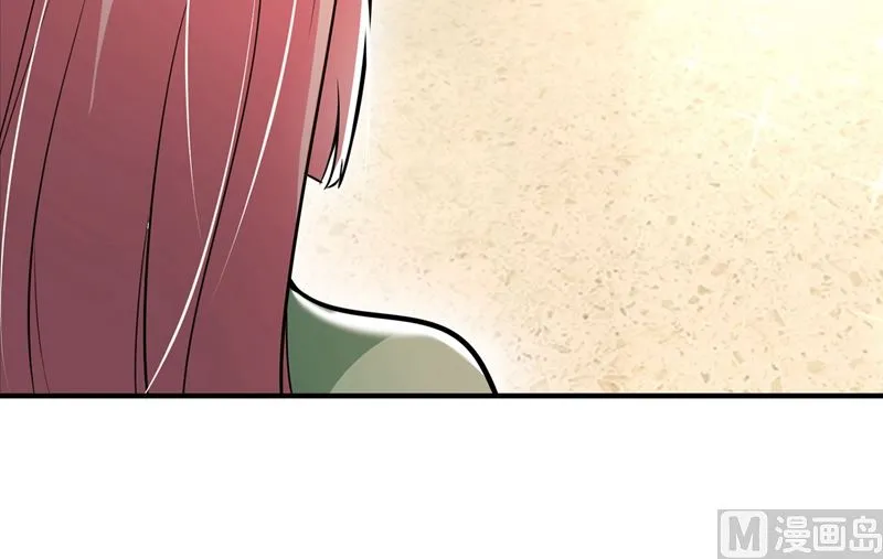 第588话 自己的媳妇自己盯 第42页