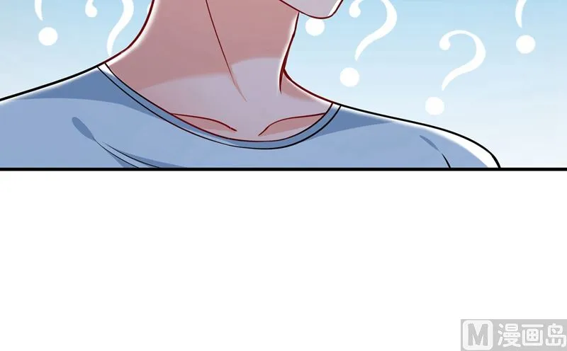 第588话 自己的媳妇自己盯 第78页