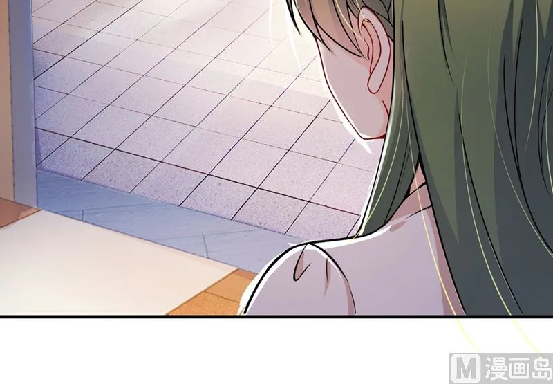 第589话 顾琰喜欢已婚少妇？ 第6页