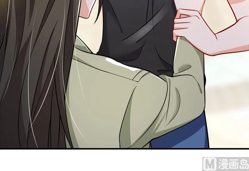 第589话 顾琰喜欢已婚少妇？ 第25页