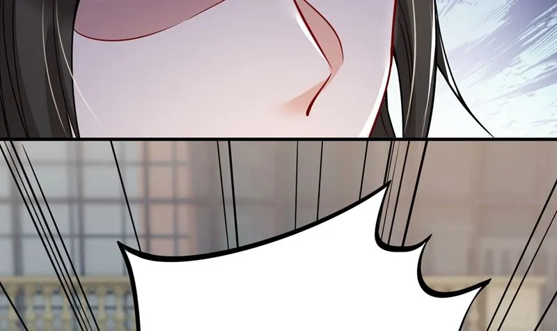 第589话 顾琰喜欢已婚少妇？ 第27页