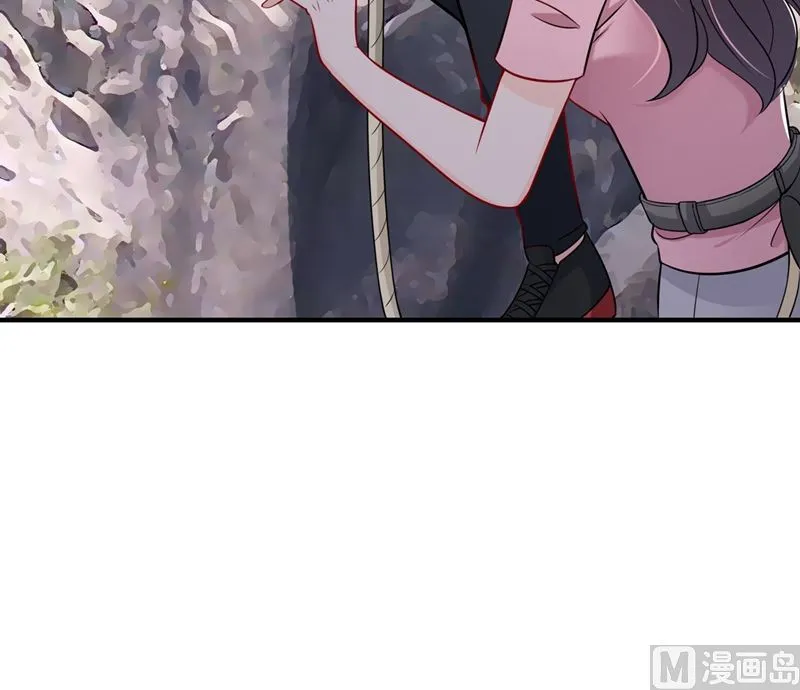 第590话 一起去爬山 第72页