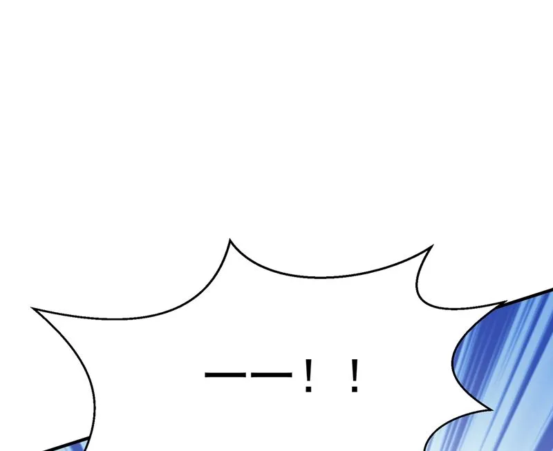 第591话 心动 第4页