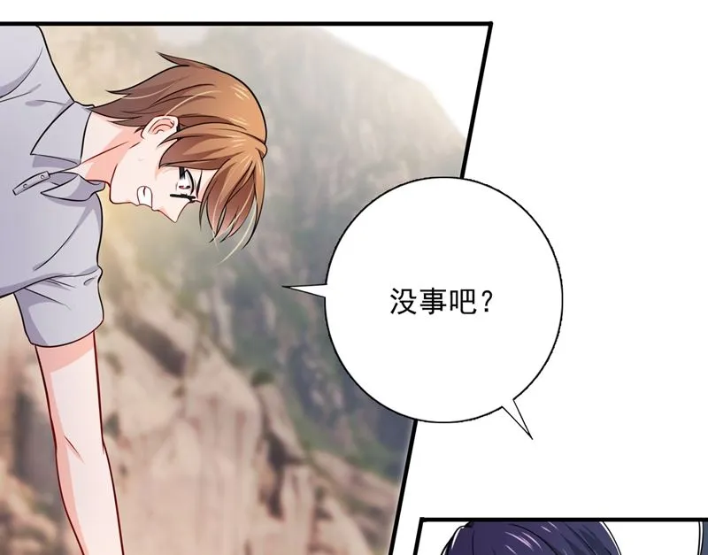第591话 心动 第12页