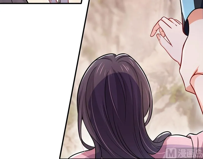 第591话 心动 第14页
