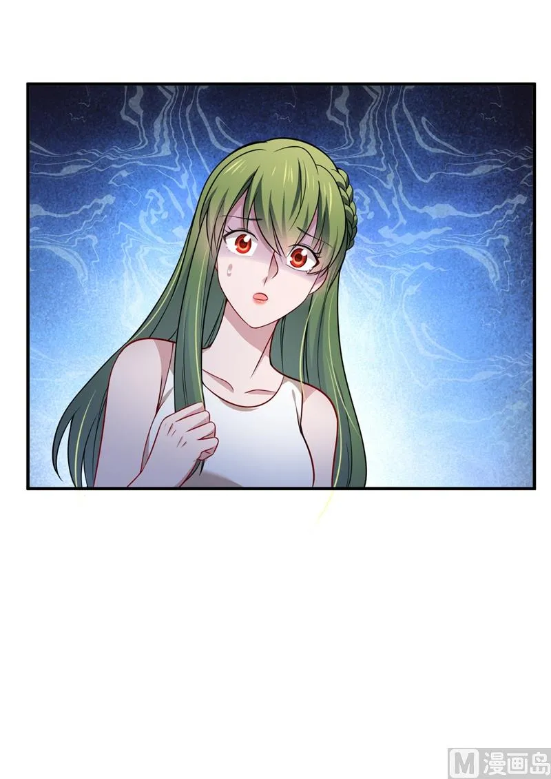 第591话 心动 第29页