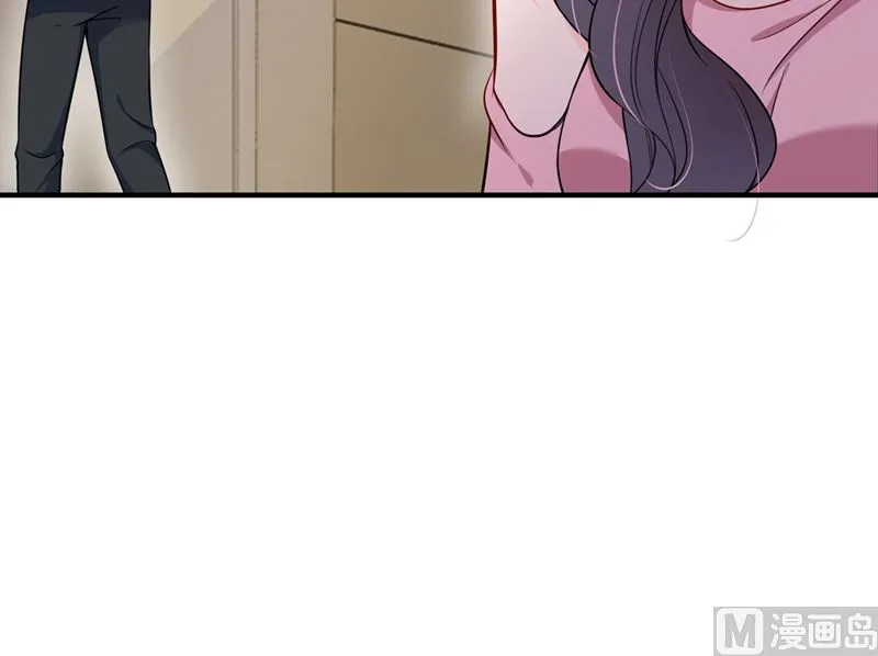 第591话 心动 第35页