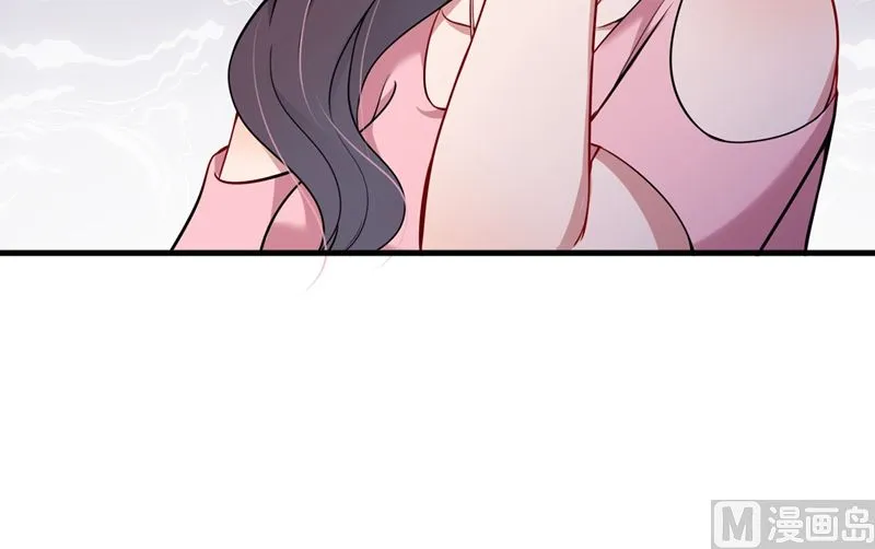 第591话 心动 第45页