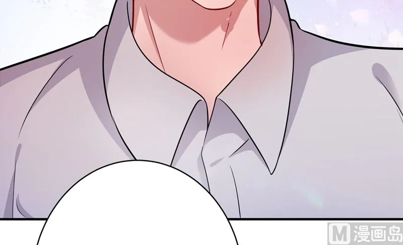 第591话 心动 第57页