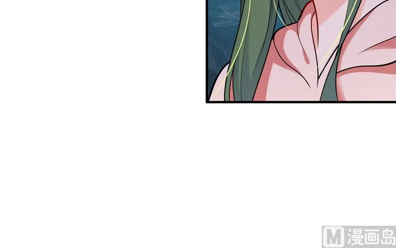 第591话 心动 第66页