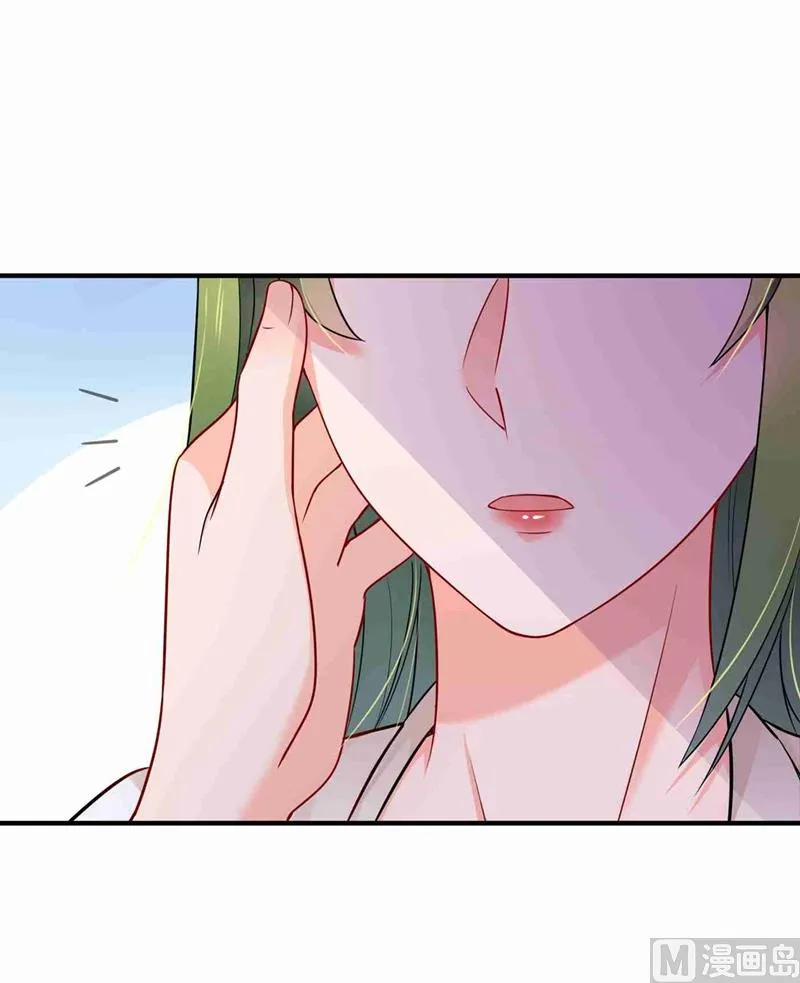 第592话 我喜欢你 第31页