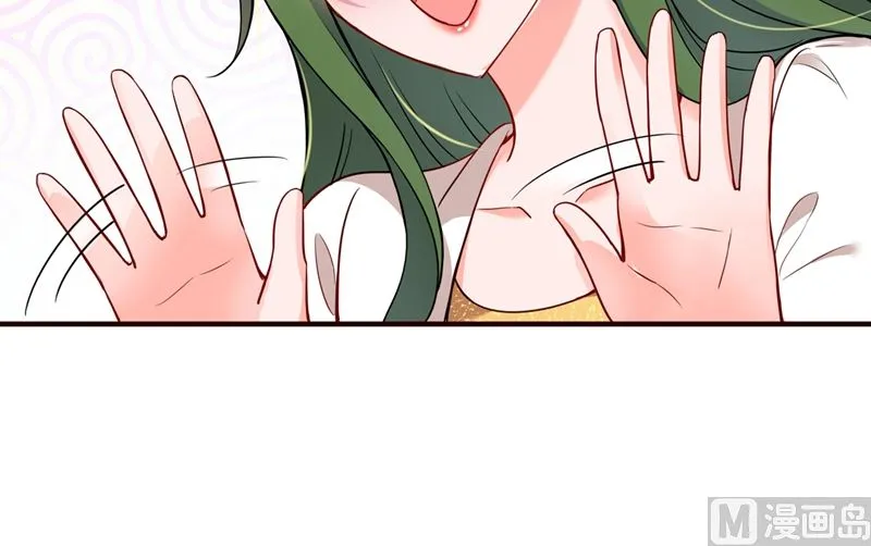 第593话 恋爱萌芽了 第6页