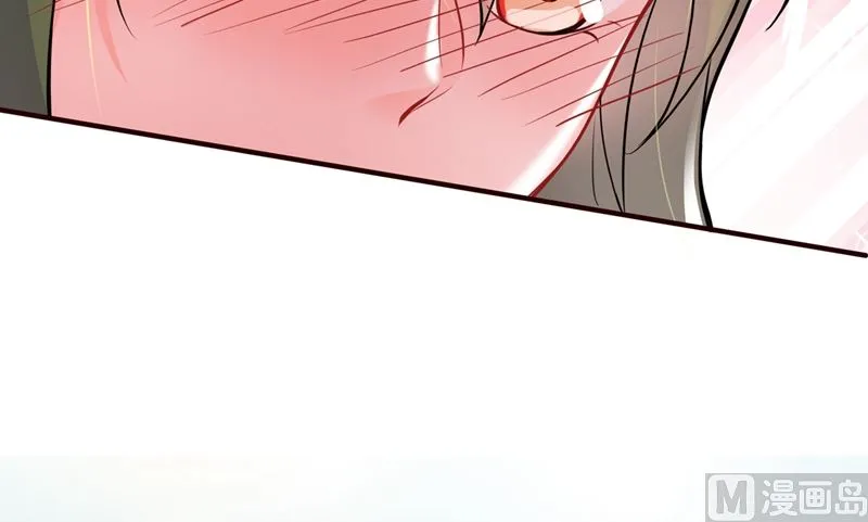 第593话 恋爱萌芽了 第23页