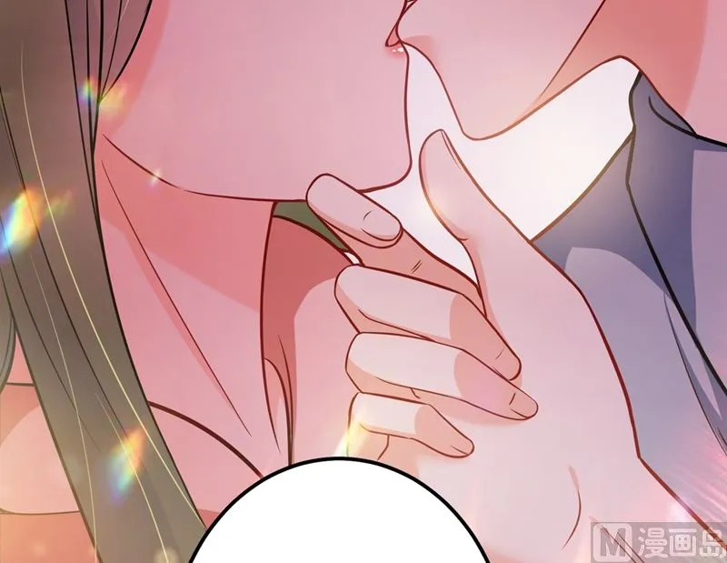 第593话 恋爱萌芽了 第29页