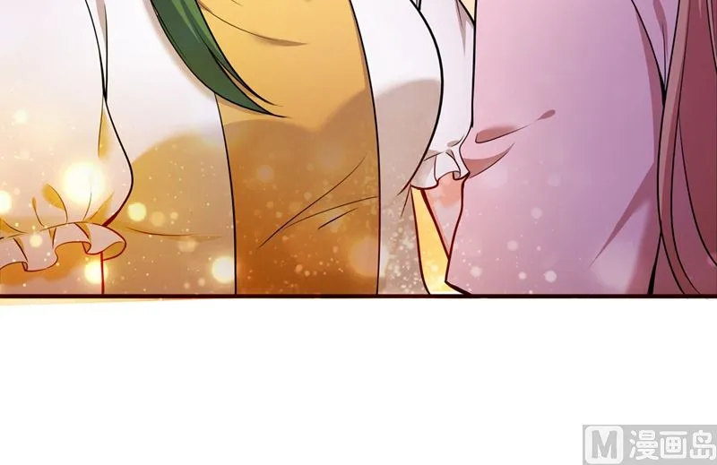 第593话 恋爱萌芽了 第41页